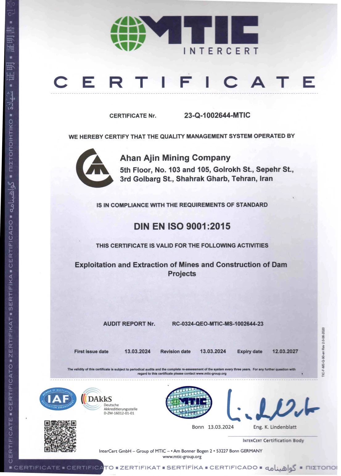 ISO 9001